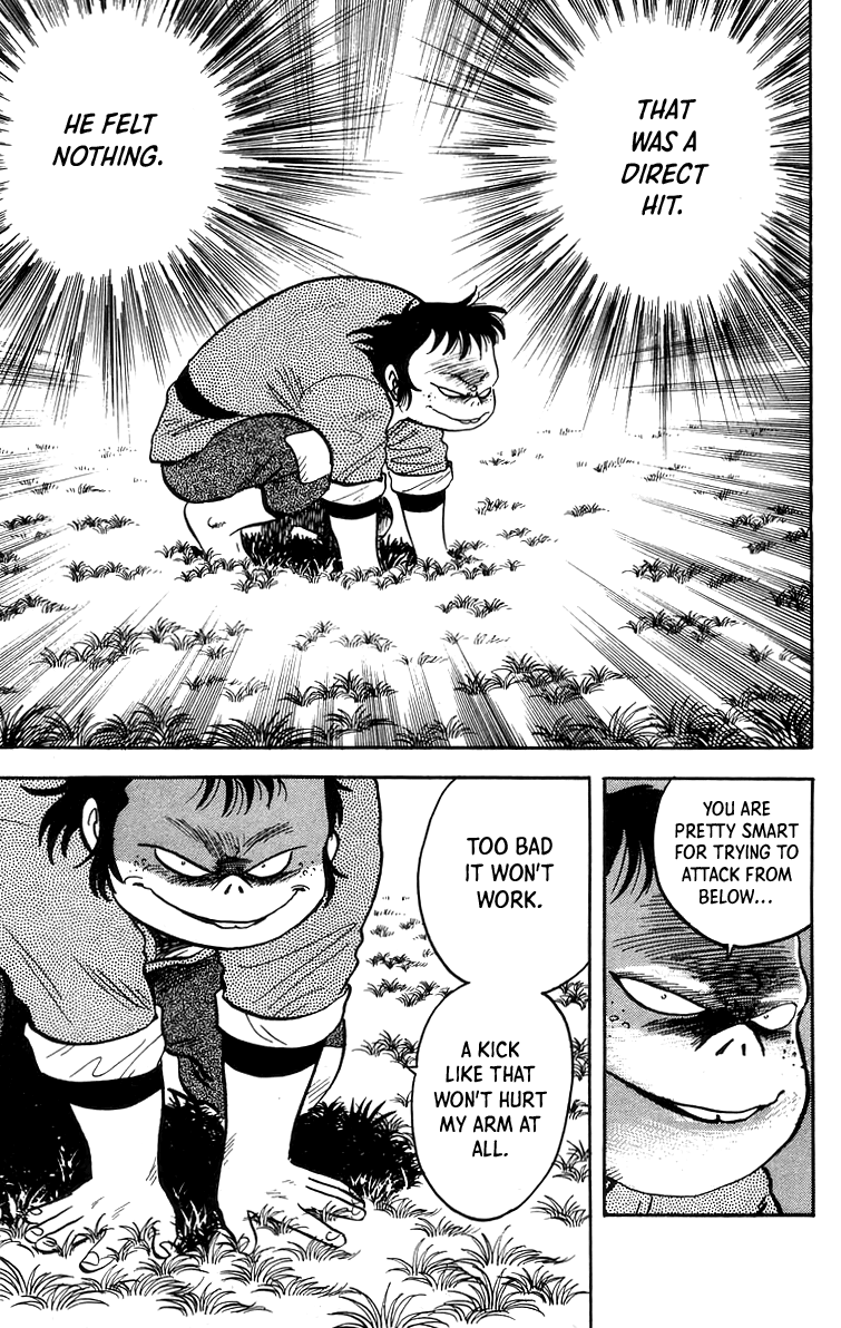 Read Ironfist Chinmi ENGLISH Manga Online