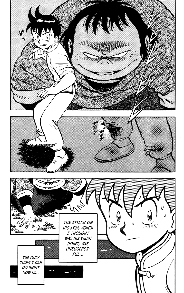 Read Ironfist Chinmi ENGLISH Manga Online