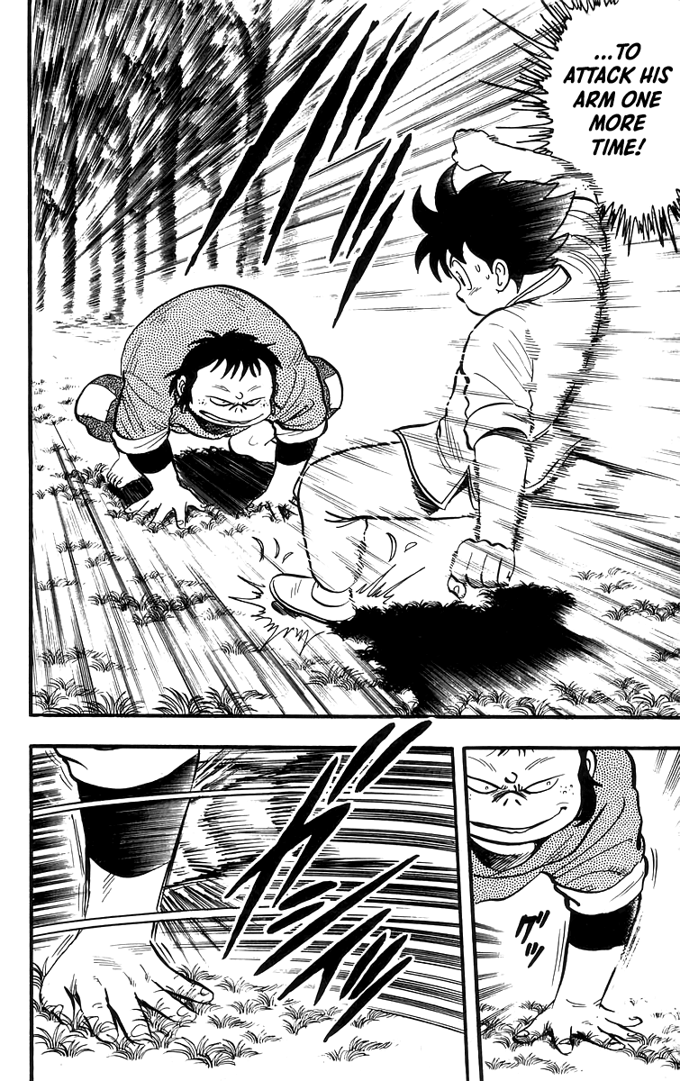 Read Ironfist Chinmi ENGLISH Manga Online