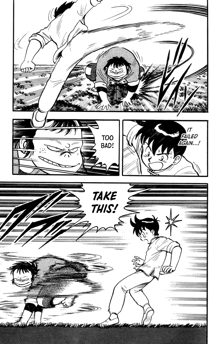 Read Ironfist Chinmi ENGLISH Manga Online