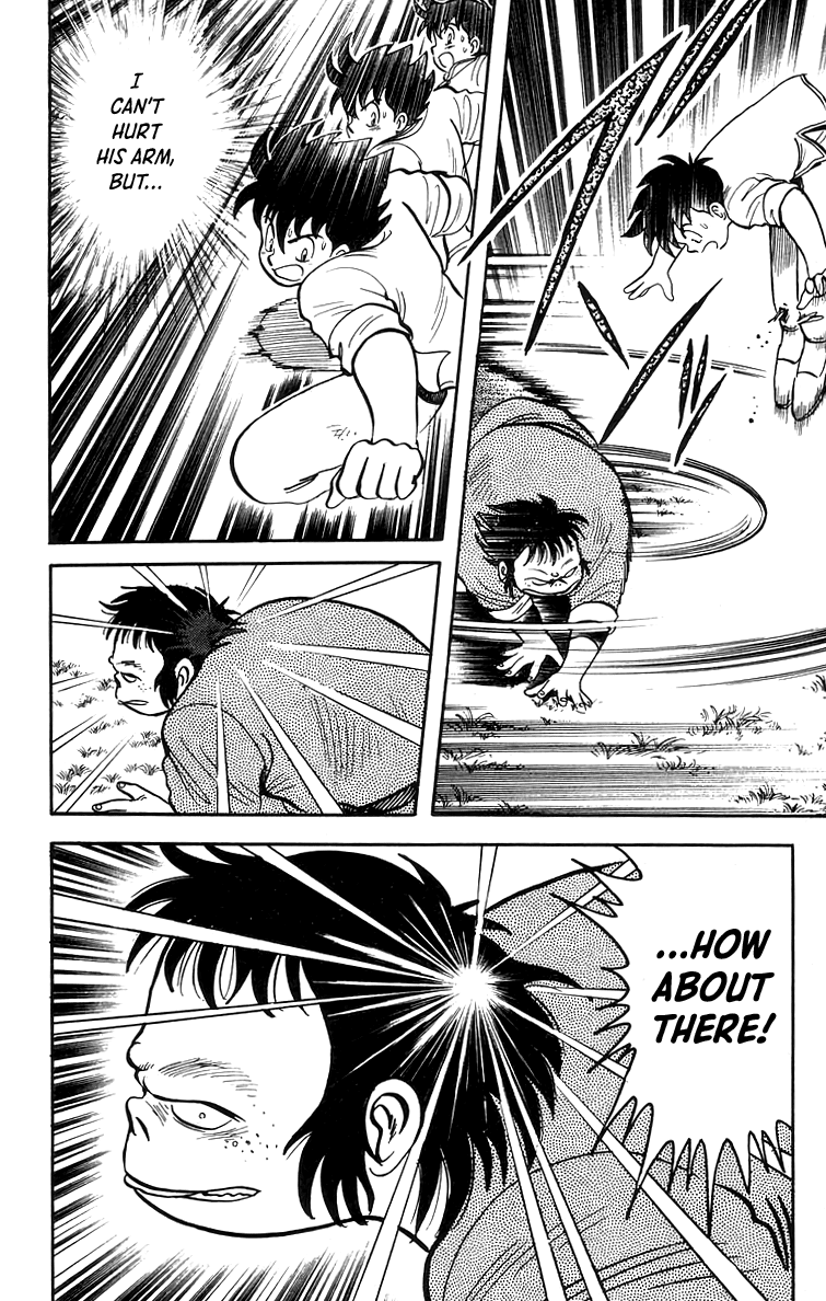 Read Ironfist Chinmi ENGLISH Manga Online