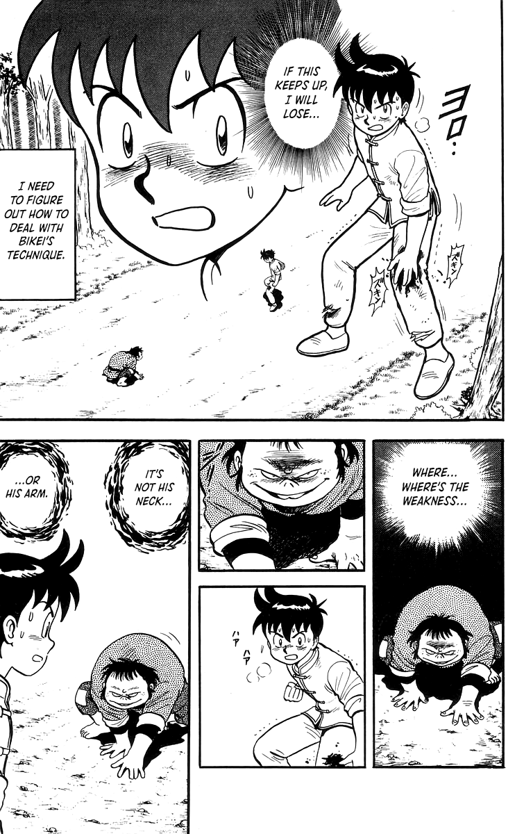 Read Ironfist Chinmi ENGLISH Manga Online