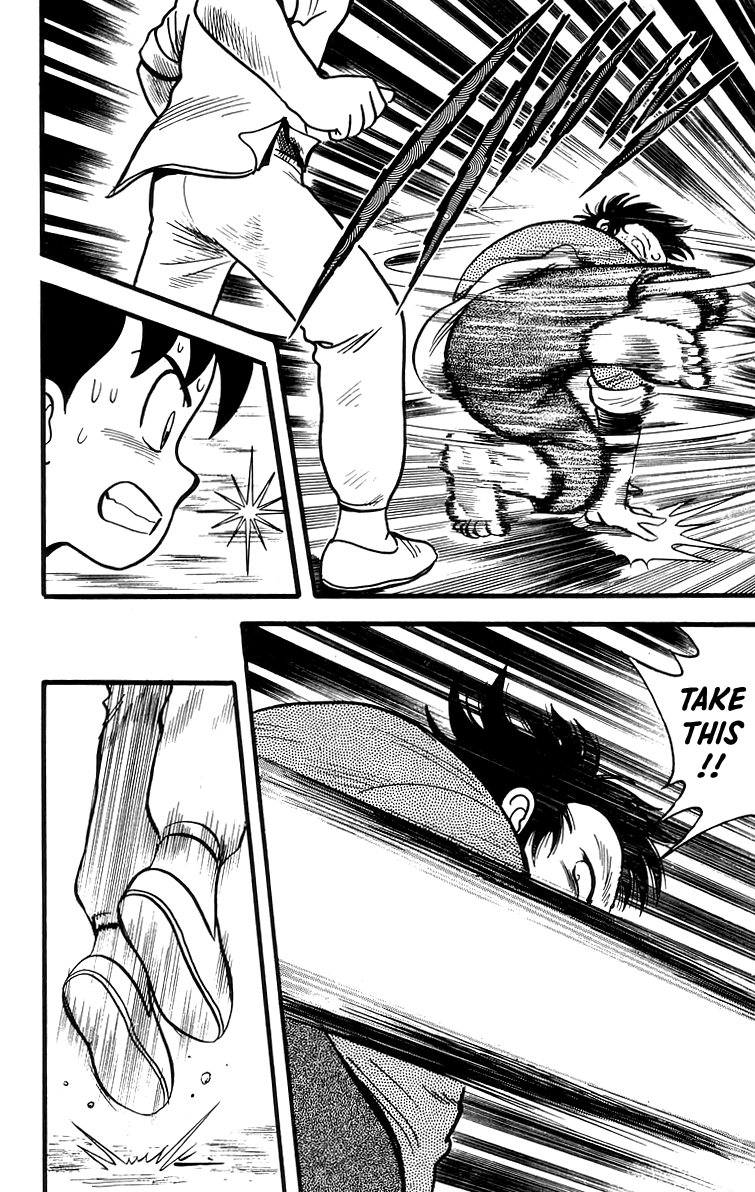 Read Ironfist Chinmi ENGLISH Manga Online