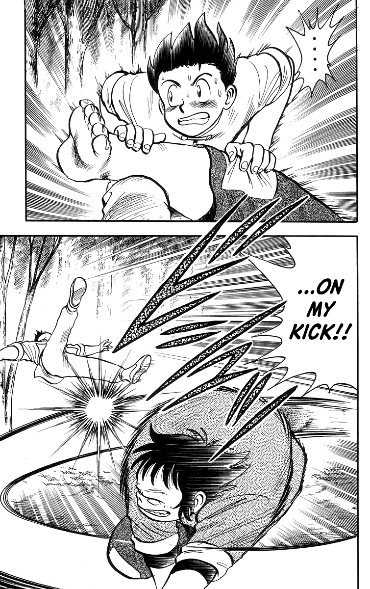 Read Ironfist Chinmi ENGLISH Manga Online