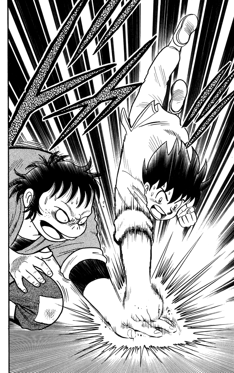 Read Ironfist Chinmi ENGLISH Manga Online