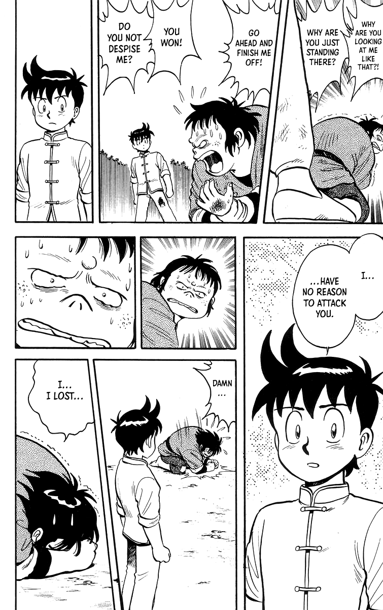 Read Ironfist Chinmi ENGLISH Manga Online