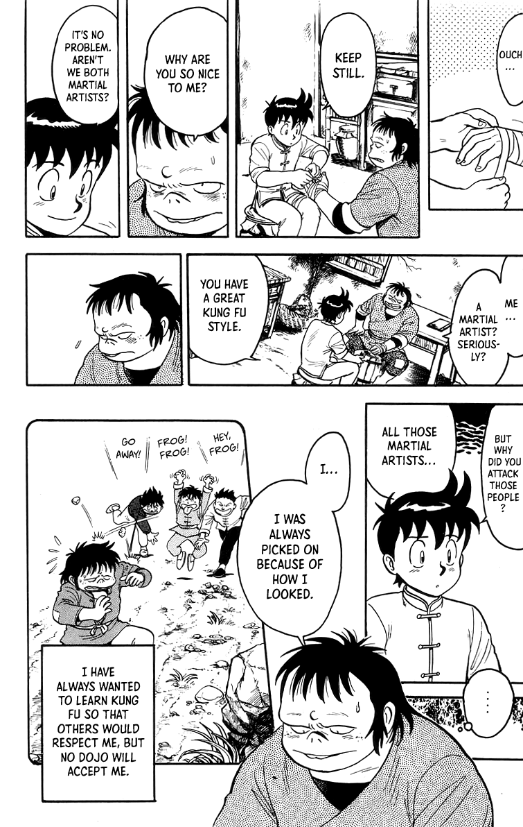 Read Ironfist Chinmi ENGLISH Manga Online