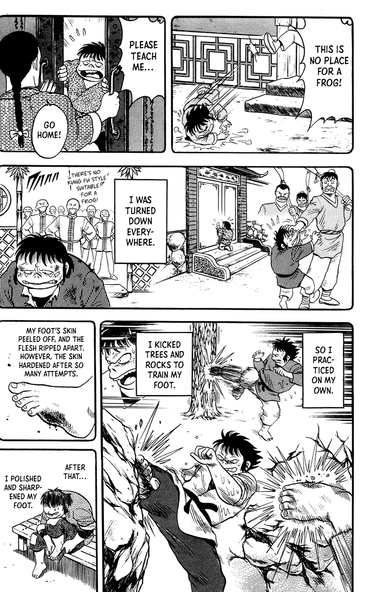 Read Ironfist Chinmi ENGLISH Manga Online