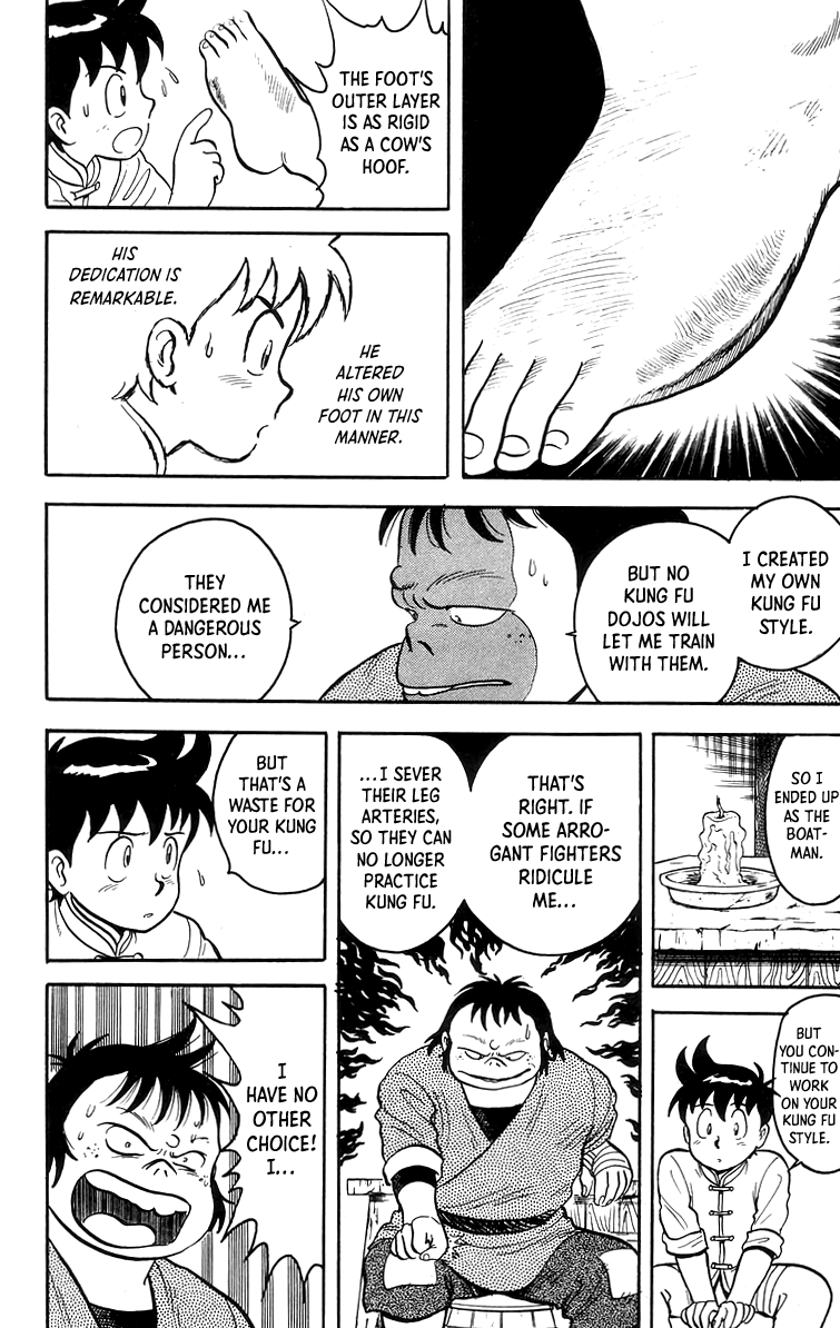 Read Ironfist Chinmi ENGLISH Manga Online