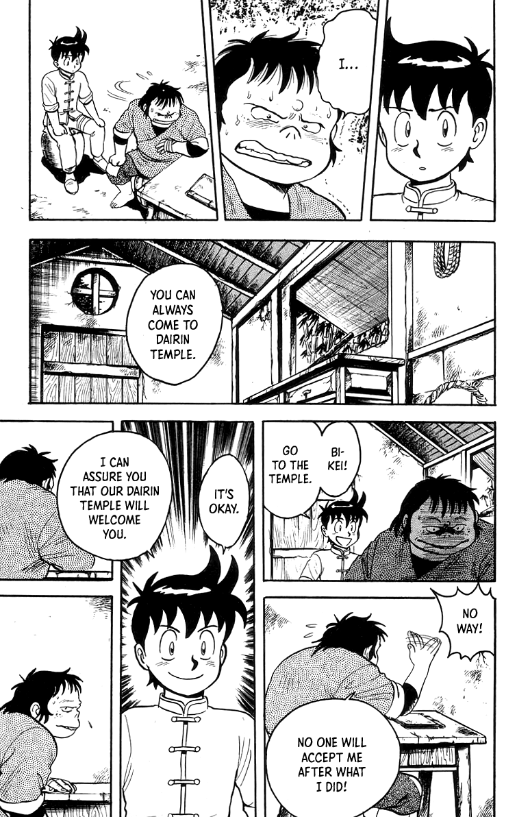 Read Ironfist Chinmi ENGLISH Manga Online