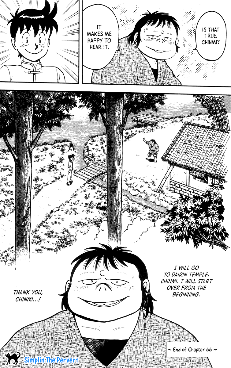 Read Ironfist Chinmi ENGLISH Manga Online