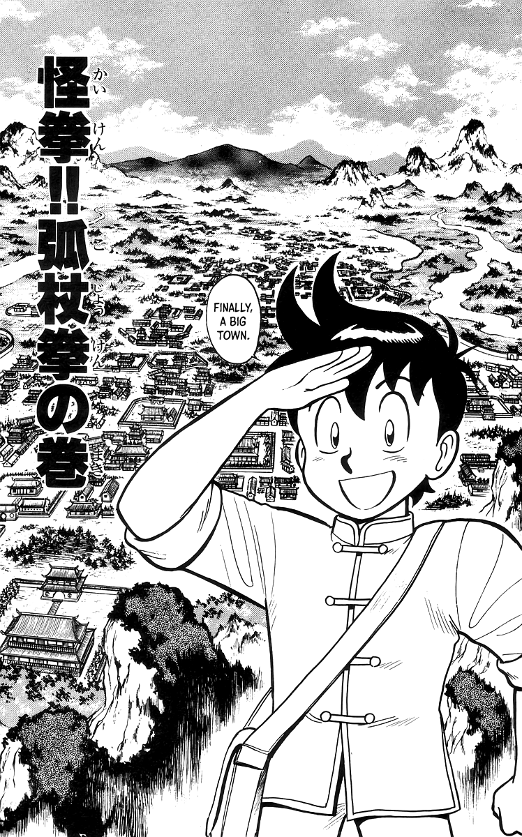 Read Ironfist Chinmi ENGLISH Manga Online