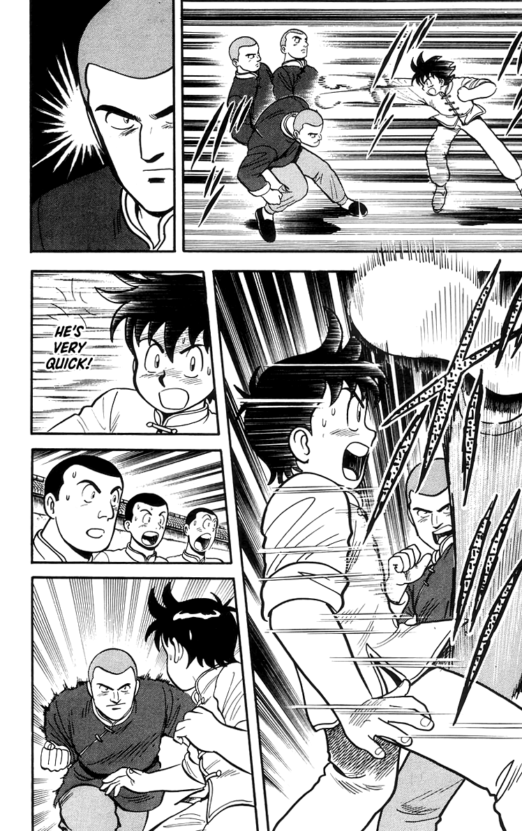 Read Ironfist Chinmi ENGLISH Manga Online