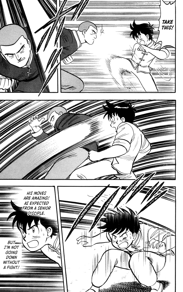 Read Ironfist Chinmi ENGLISH Manga Online