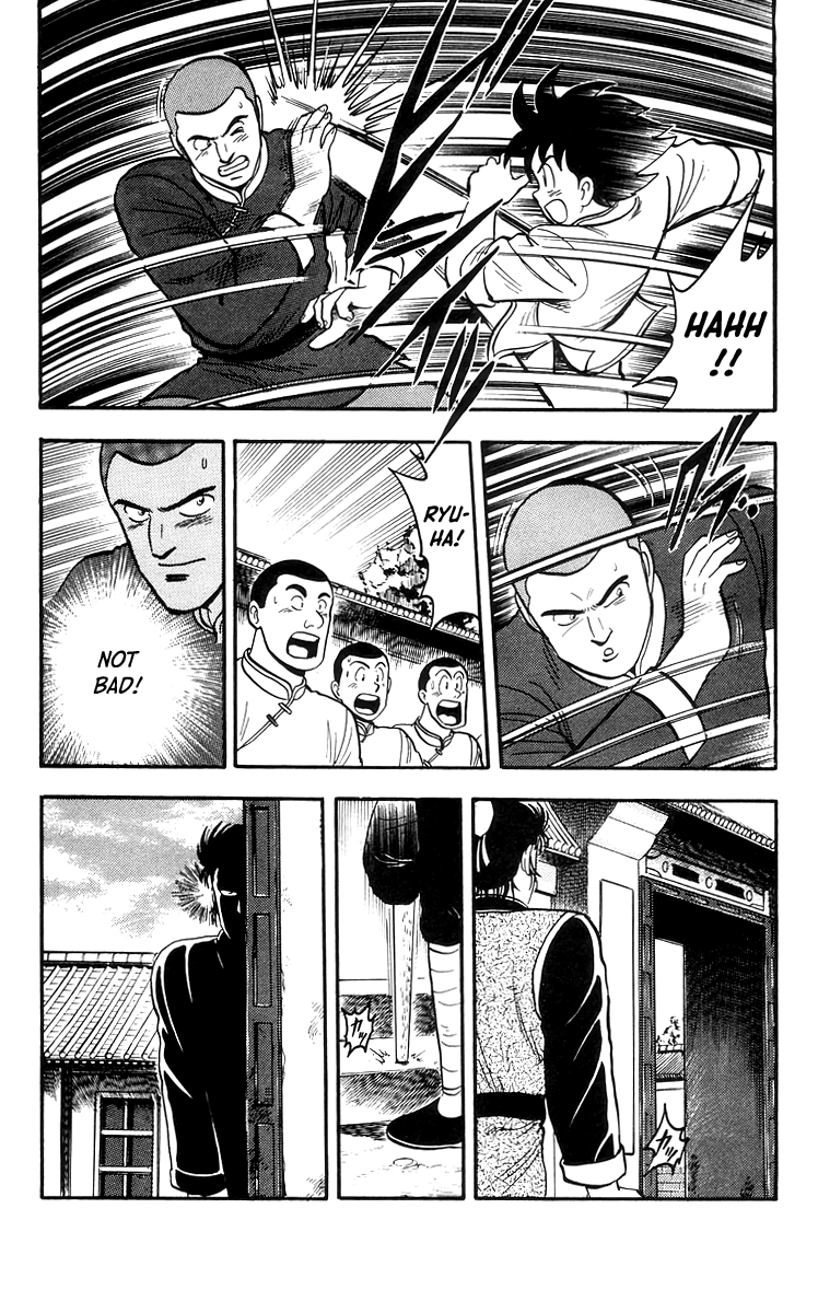 Read Ironfist Chinmi ENGLISH Manga Online