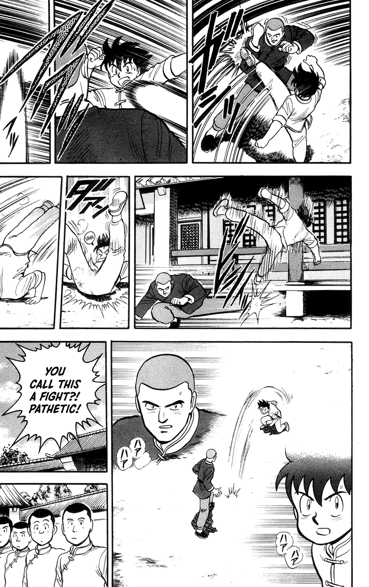 Read Ironfist Chinmi ENGLISH Manga Online