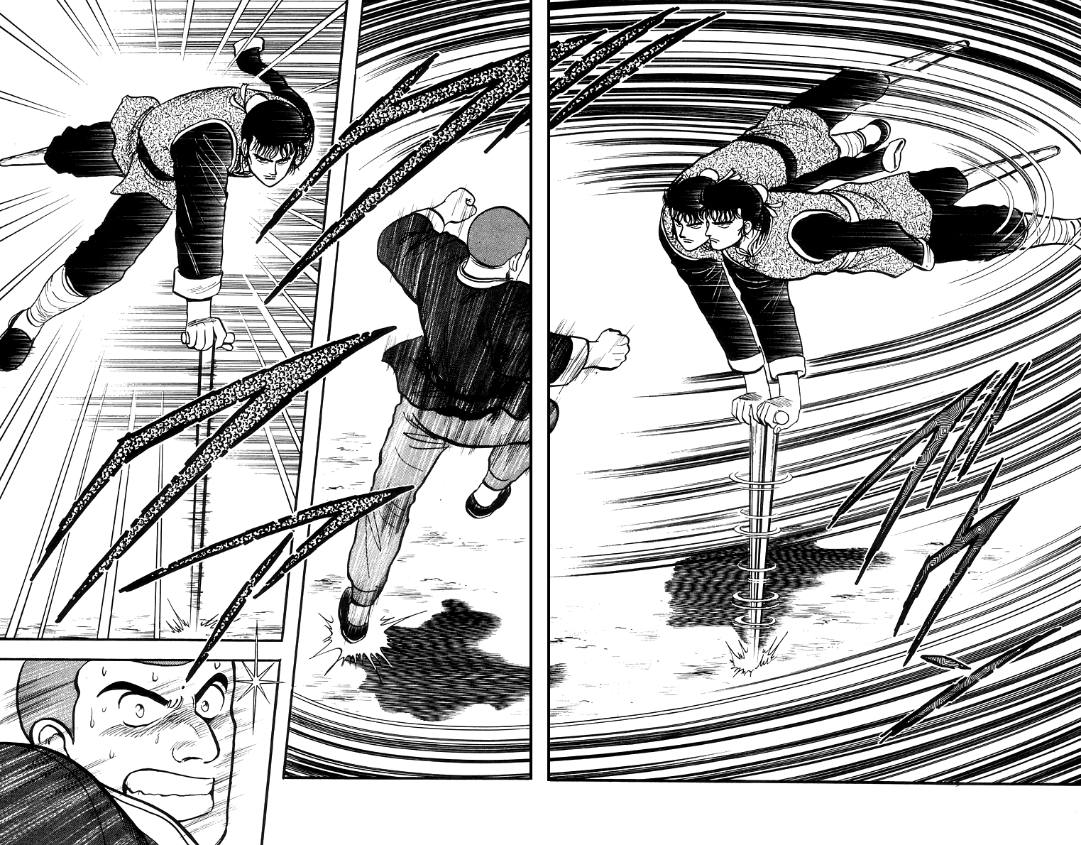 Read Ironfist Chinmi ENGLISH Manga Online