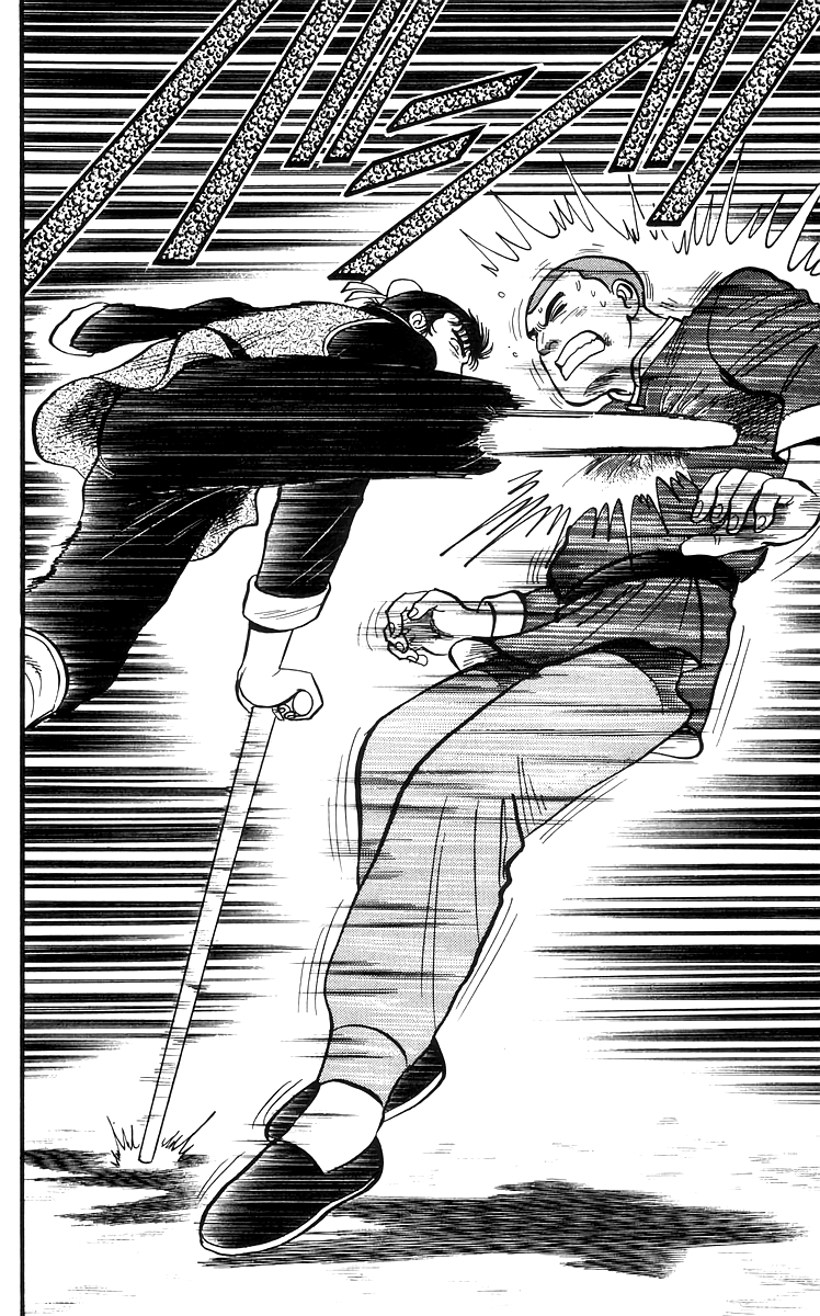 Read Ironfist Chinmi ENGLISH Manga Online