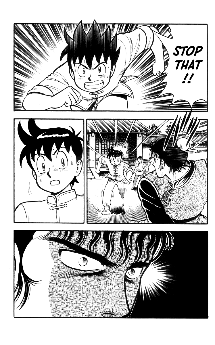 Read Ironfist Chinmi ENGLISH Manga Online