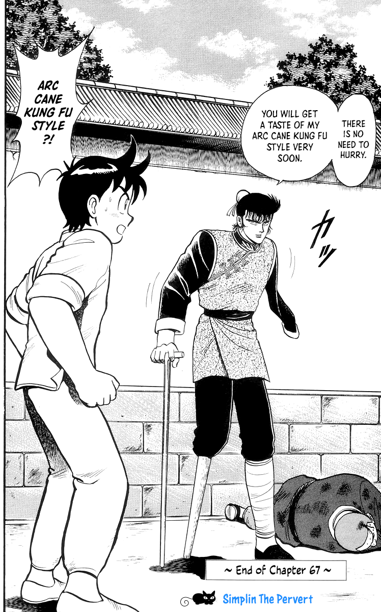 Read Ironfist Chinmi ENGLISH Manga Online