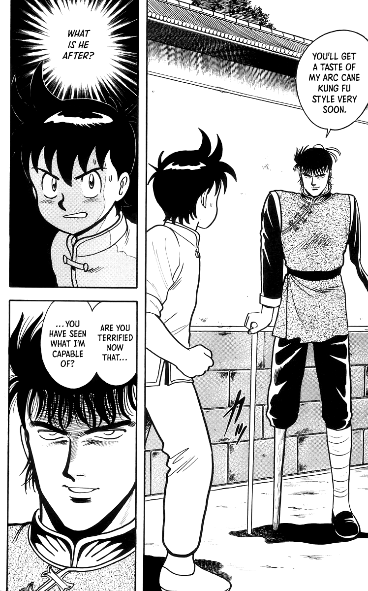 Read Ironfist Chinmi ENGLISH Manga Online