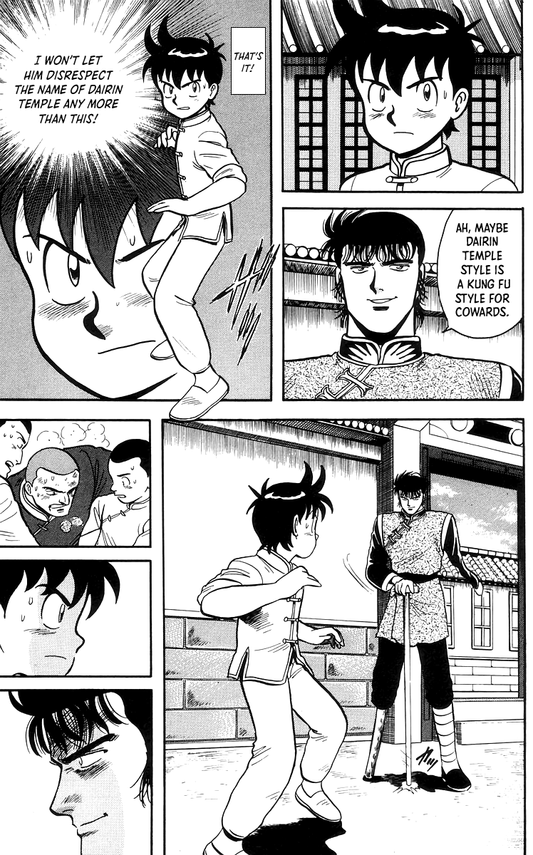 Read Ironfist Chinmi ENGLISH Manga Online