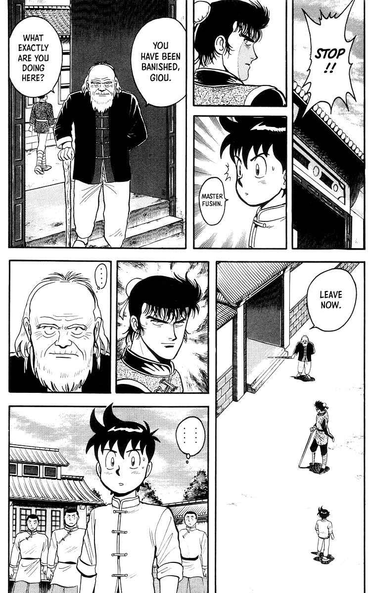 Read Ironfist Chinmi ENGLISH Manga Online