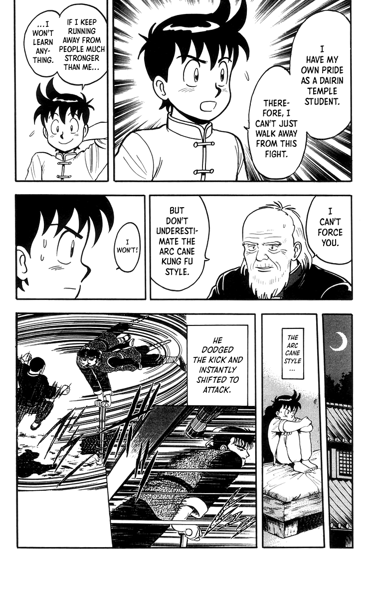 Read Ironfist Chinmi ENGLISH Manga Online