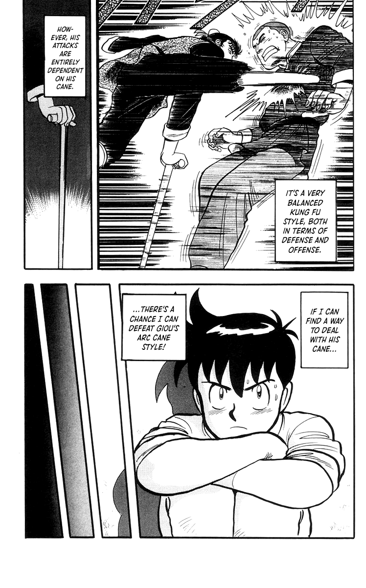 Read Ironfist Chinmi ENGLISH Manga Online