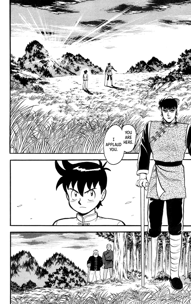 Read Ironfist Chinmi ENGLISH Manga Online