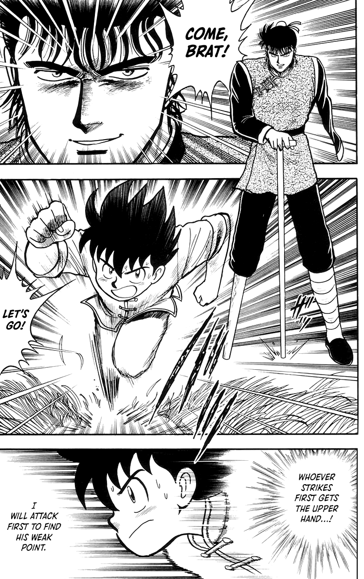 Read Ironfist Chinmi ENGLISH Manga Online