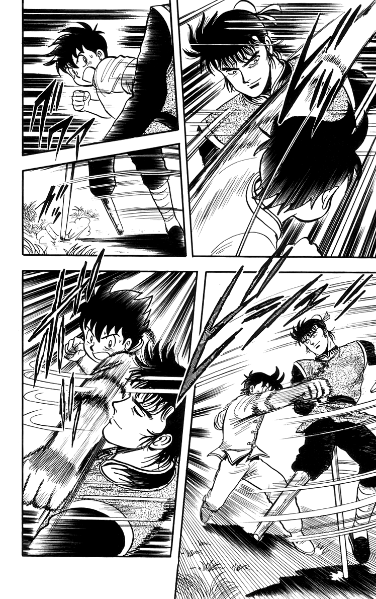 Read Ironfist Chinmi ENGLISH Manga Online