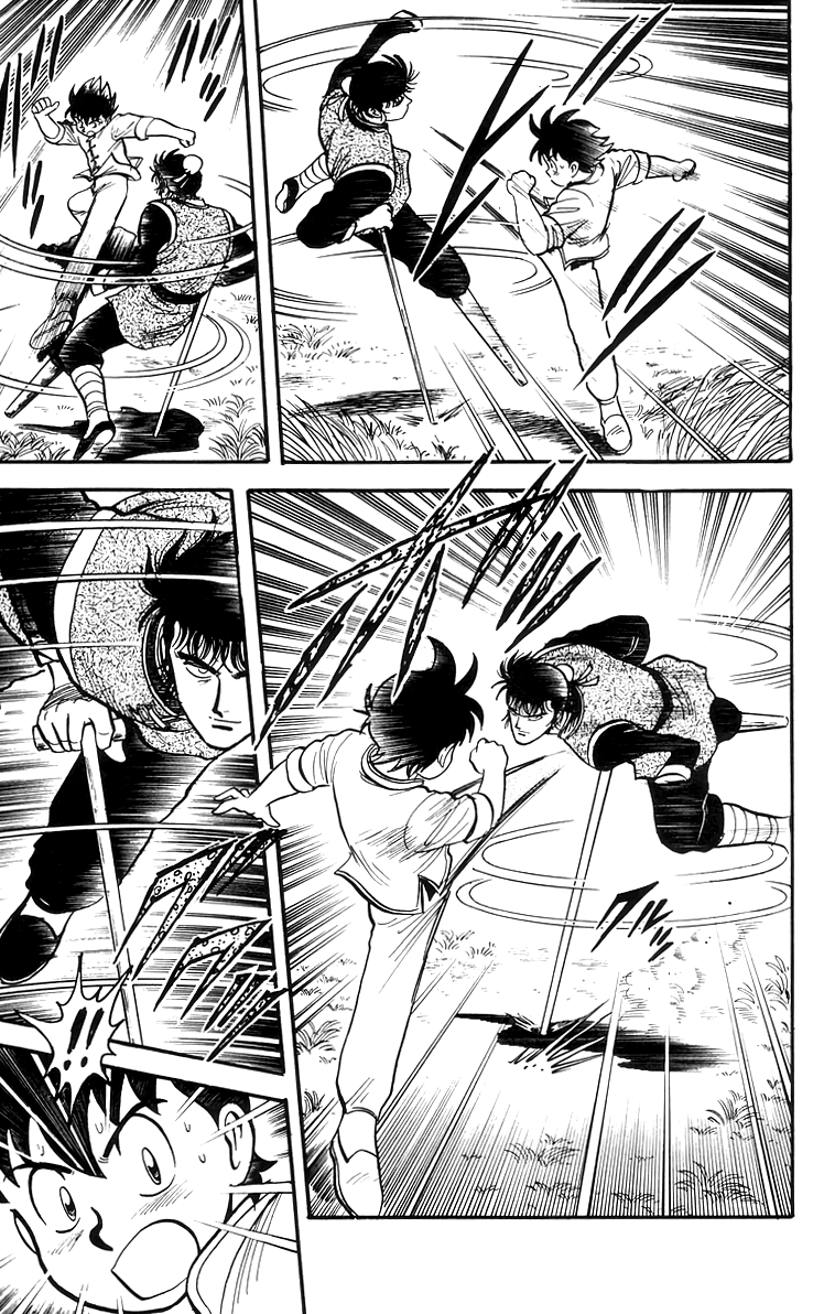 Read Ironfist Chinmi ENGLISH Manga Online