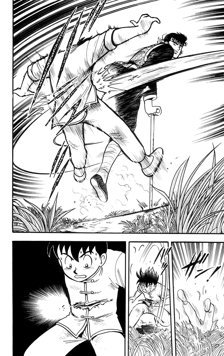 Read Ironfist Chinmi ENGLISH Manga Online