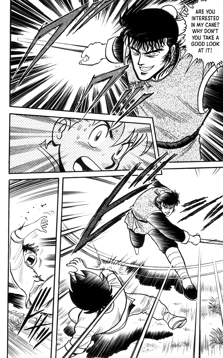 Read Ironfist Chinmi ENGLISH Manga Online