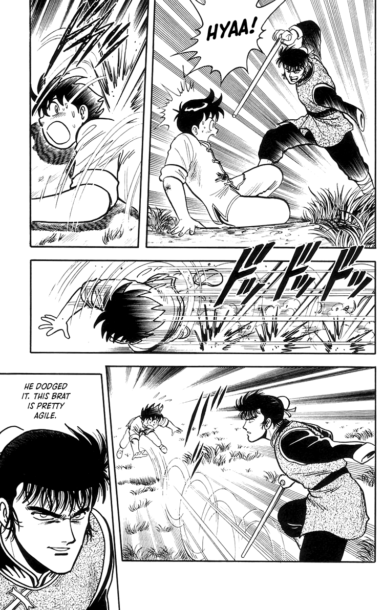 Read Ironfist Chinmi ENGLISH Manga Online