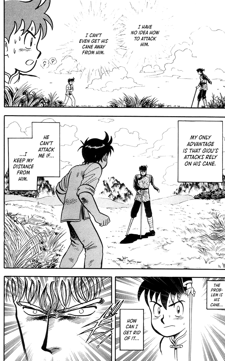 Read Ironfist Chinmi ENGLISH Manga Online