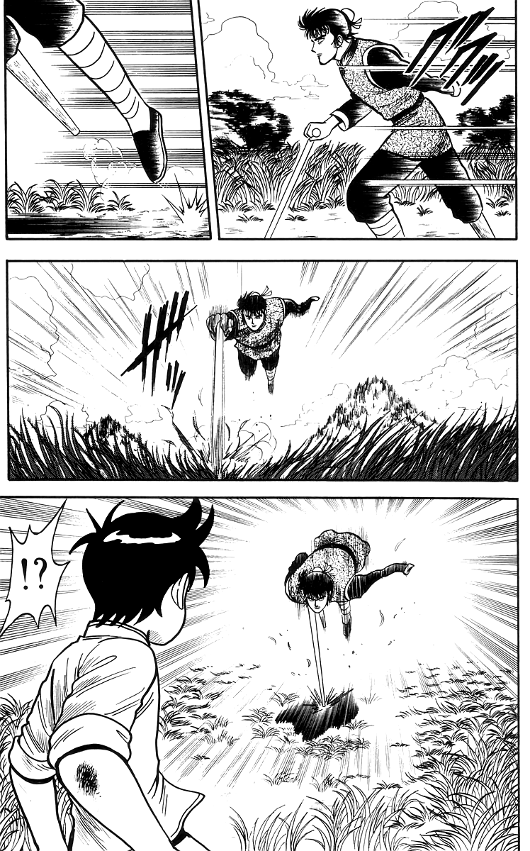 Read Ironfist Chinmi ENGLISH Manga Online