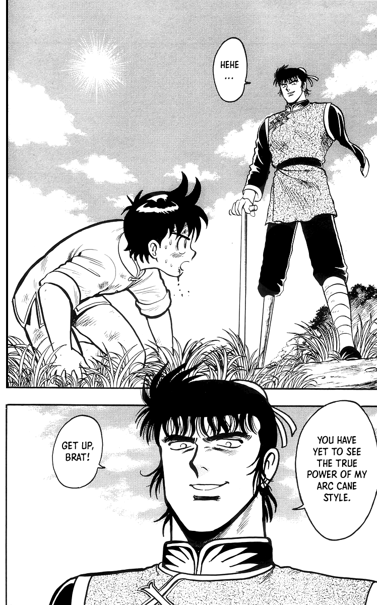 Read Ironfist Chinmi ENGLISH Manga Online