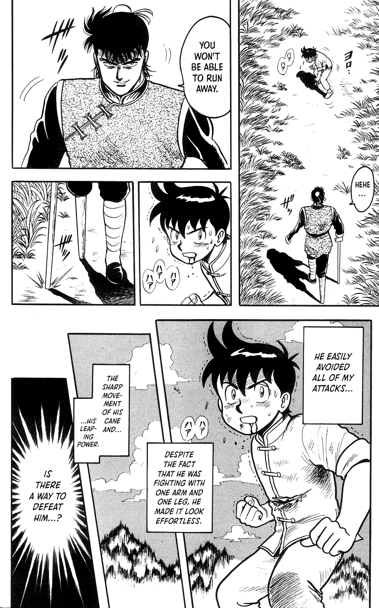 Read Ironfist Chinmi ENGLISH Manga Online