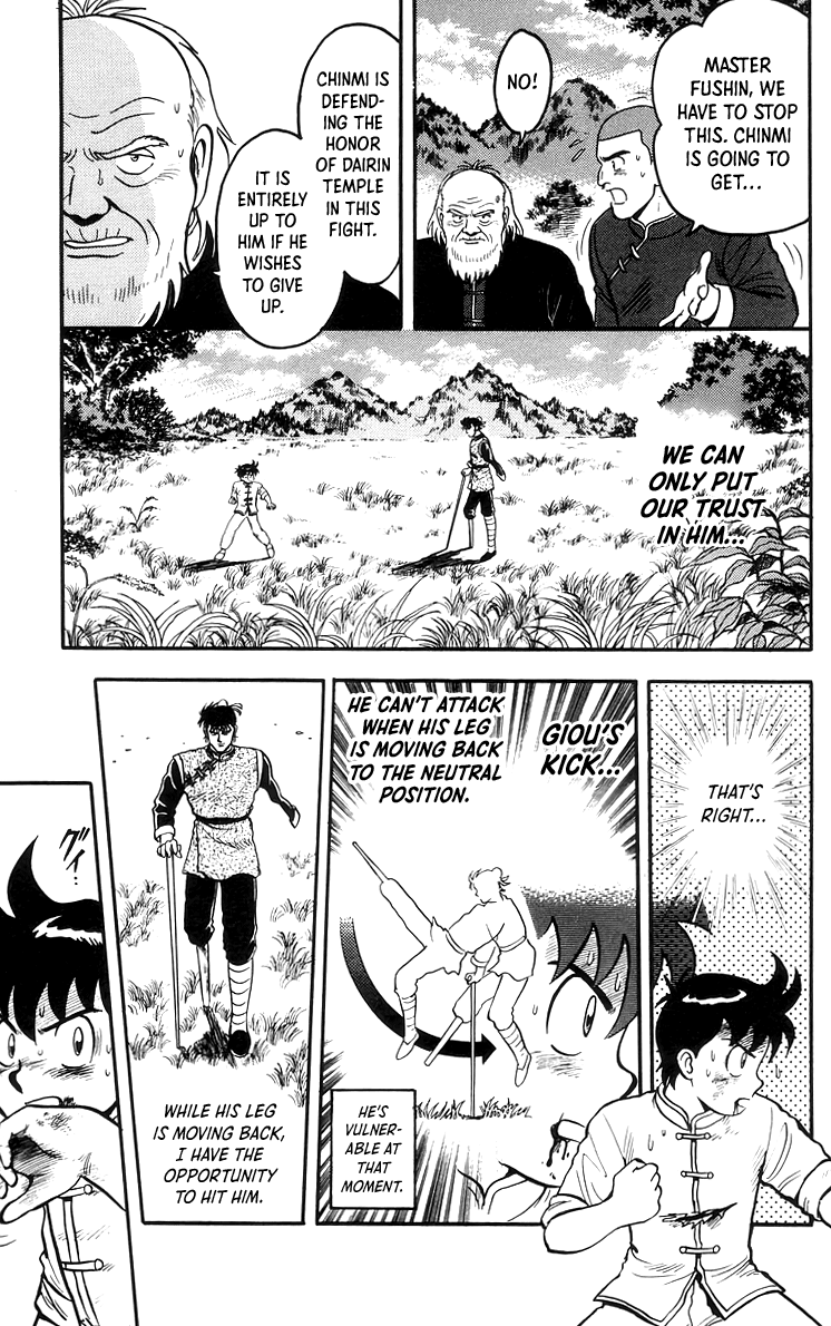 Read Ironfist Chinmi ENGLISH Manga Online