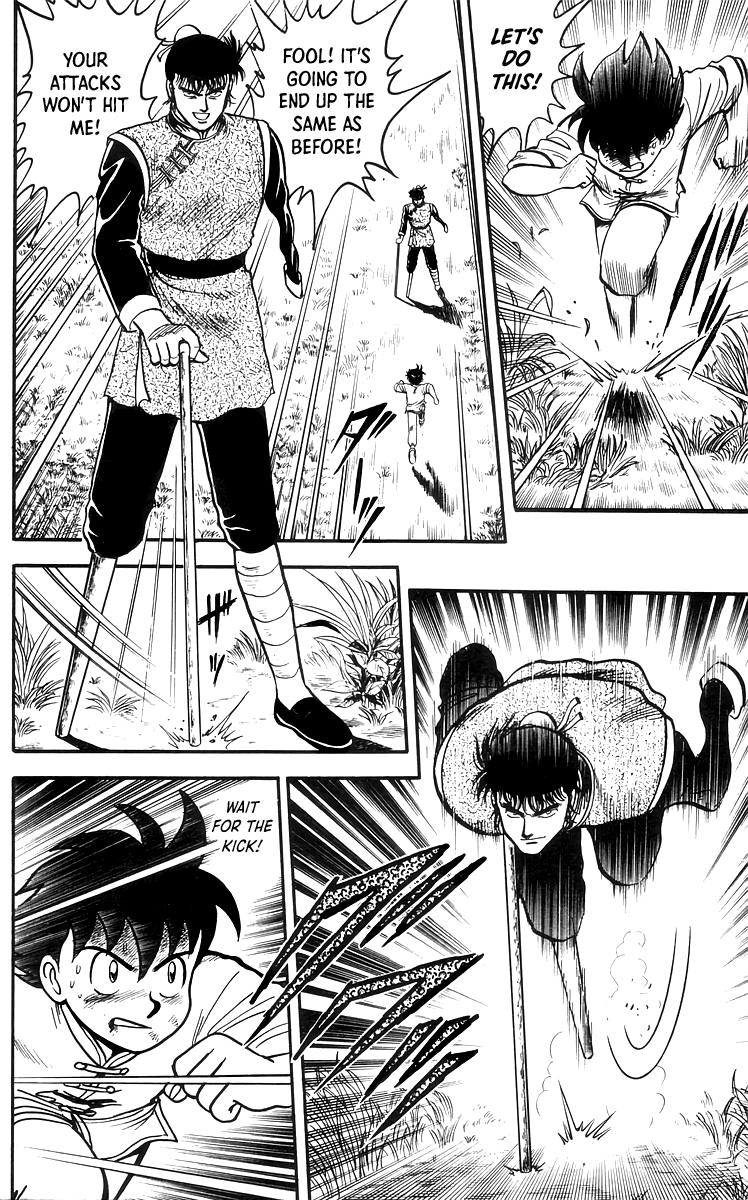 Read Ironfist Chinmi ENGLISH Manga Online