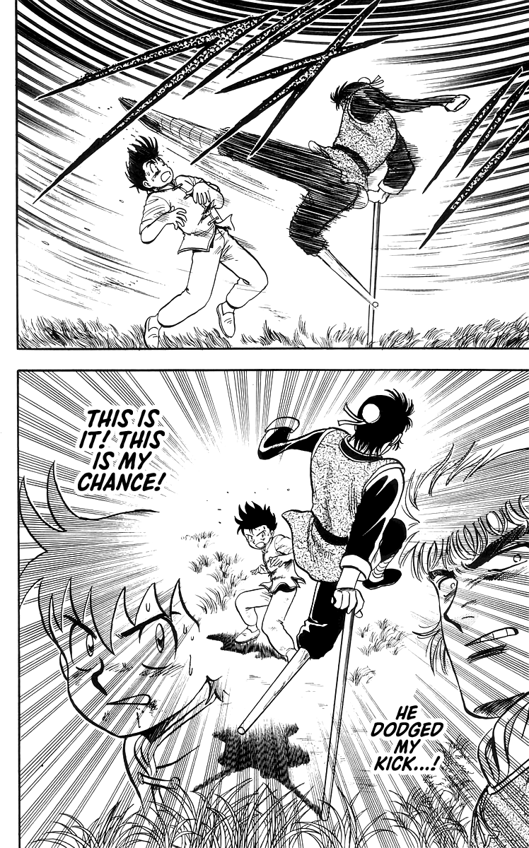 Read Ironfist Chinmi ENGLISH Manga Online