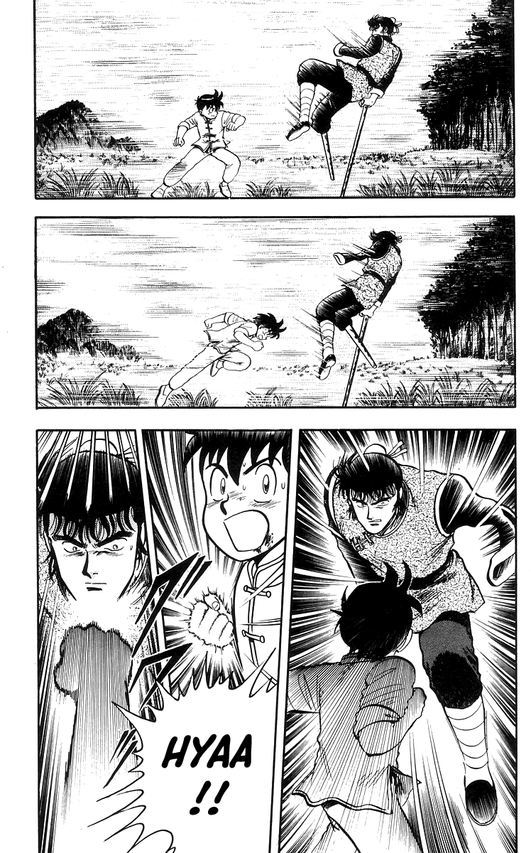 Read Ironfist Chinmi ENGLISH Manga Online