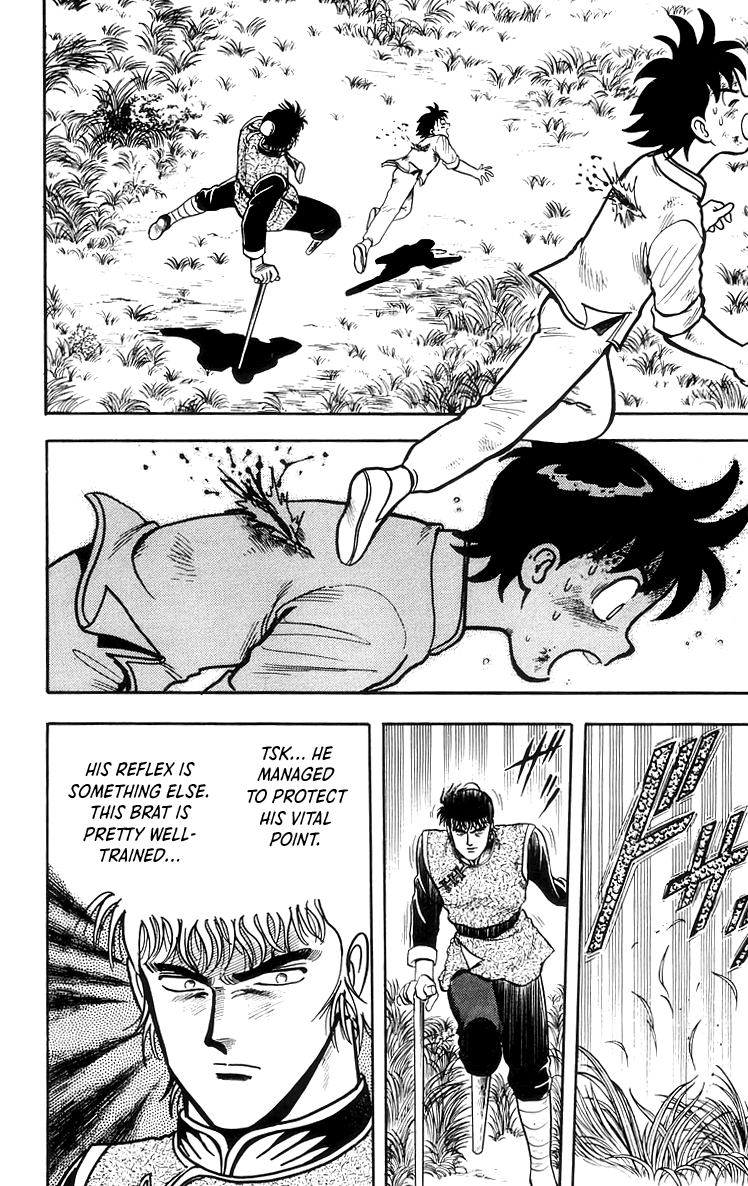 Read Ironfist Chinmi ENGLISH Manga Online