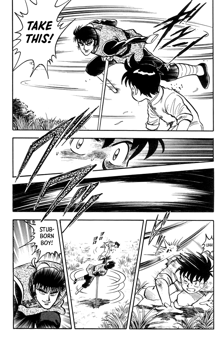 Read Ironfist Chinmi ENGLISH Manga Online