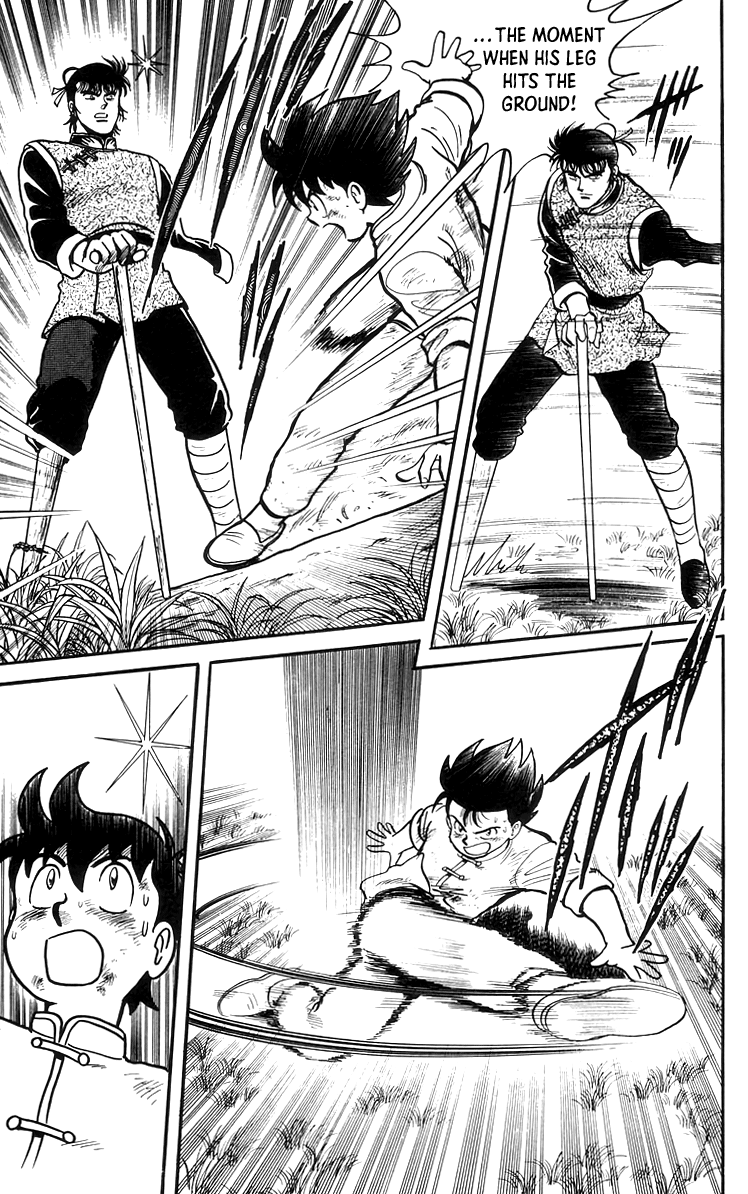 Read Ironfist Chinmi ENGLISH Manga Online