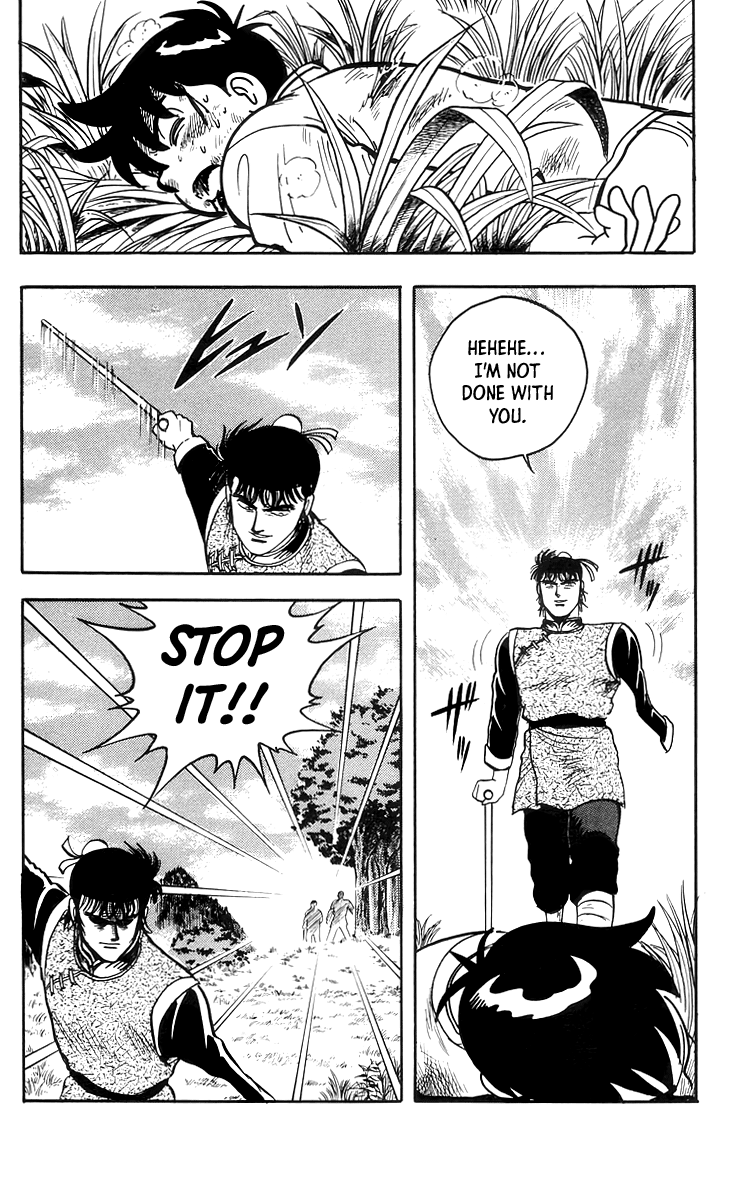 Read Ironfist Chinmi ENGLISH Manga Online