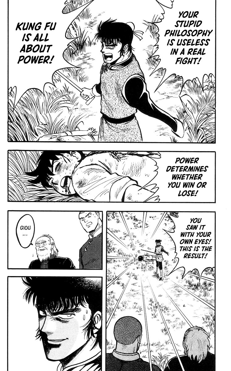 Read Ironfist Chinmi ENGLISH Manga Online