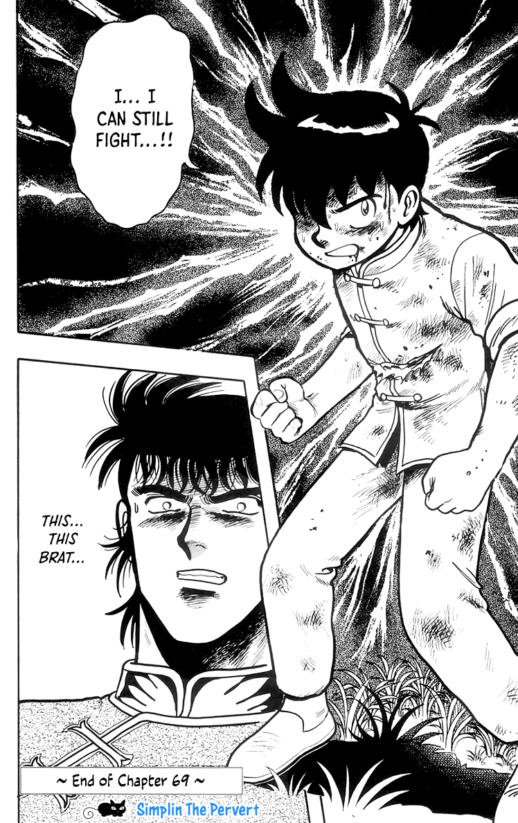 Read Ironfist Chinmi ENGLISH Manga Online